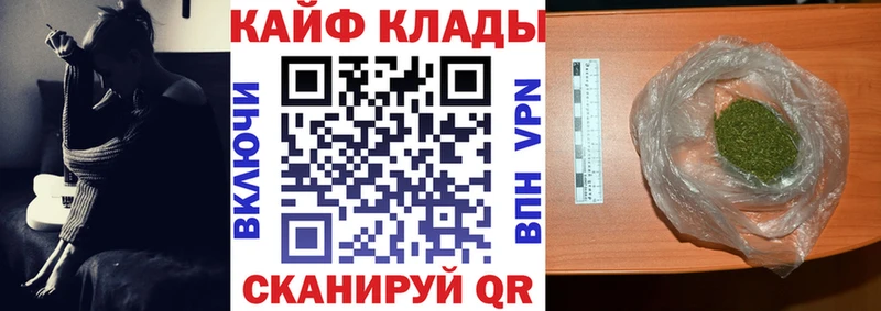 Где найти наркотики Пыть-Ях Гашиш Конопля APVP Меф мяу мяу Cocaine