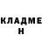 КЕТАМИН VHQ Sagynalyev Oroz