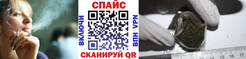 Бутират BDO наркотики Пыть-Ях