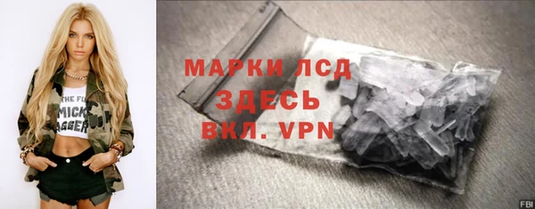 МДПВ Беломорск