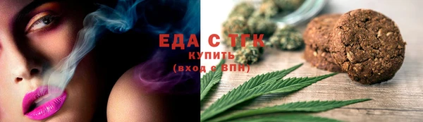 МДПВ Беломорск