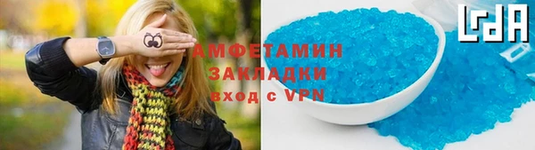 МДПВ Беломорск