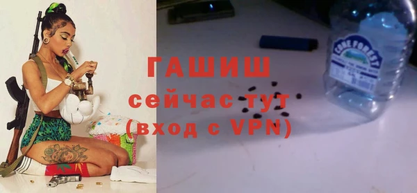 МДПВ Беломорск