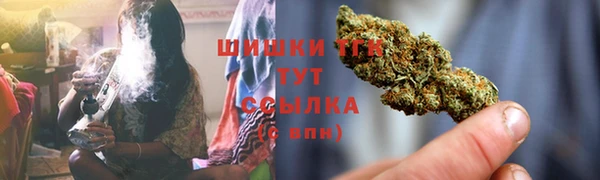 таблы Белоозёрский