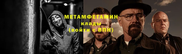 МДПВ Беломорск