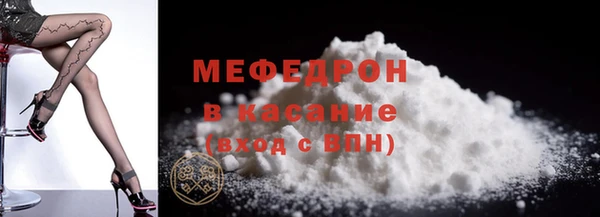 таблы Белоозёрский
