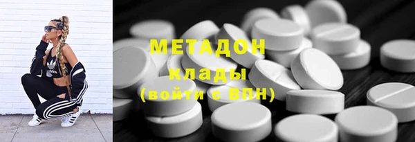 таблы Белоозёрский