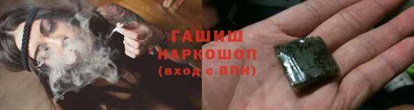 марки lsd Костерёво