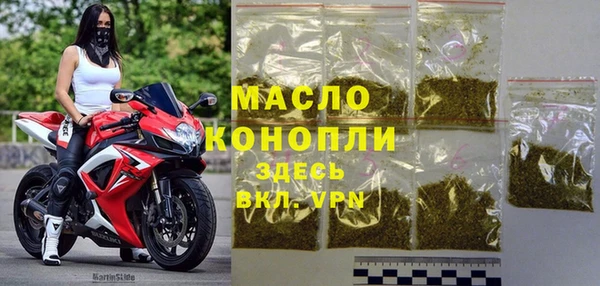 МДПВ Беломорск