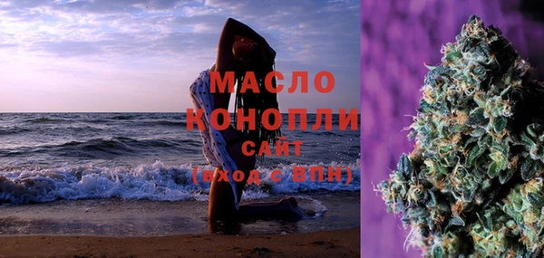 МДПВ Беломорск