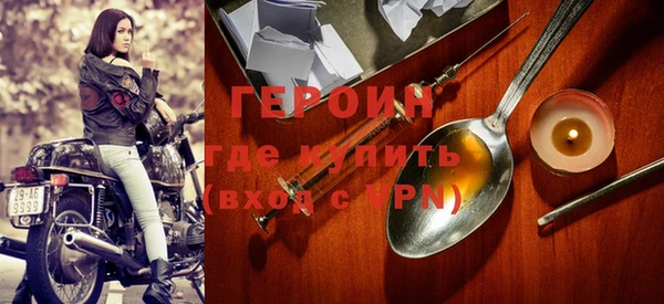 таблы Белоозёрский