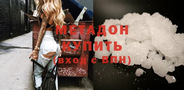 таблы Белоозёрский