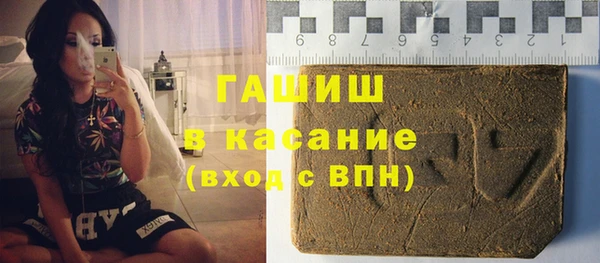 а пвп мука Коряжма