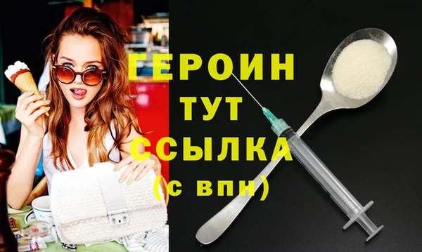 таблы Белоозёрский
