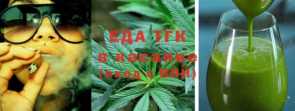 таблы Белоозёрский