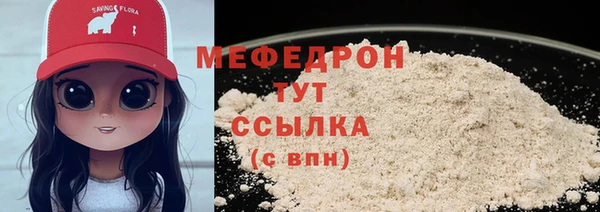 МДПВ Беломорск