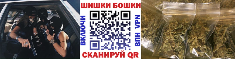 купить закладку  Пыть-Ях  МАРИХУАНА SATIVA & INDICA 